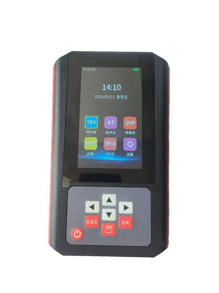 29d34c73cf855ac84ad1f993baaf8a09 PDXW-701 Multifunctional Partial Discharge Tester