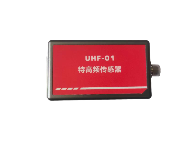 332bae03b8ec266e6de076c9801d7456 PDXW-701 Multifunctional Partial Discharge Tester