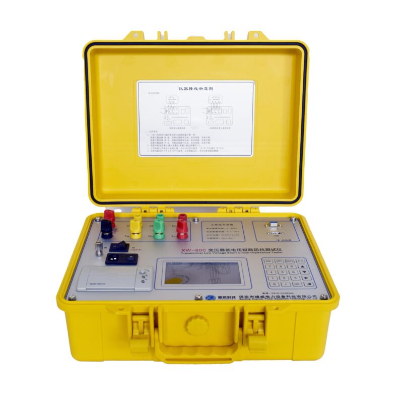 XWE-800 Transformer Low Voltage Short Circuit Impedance Tester