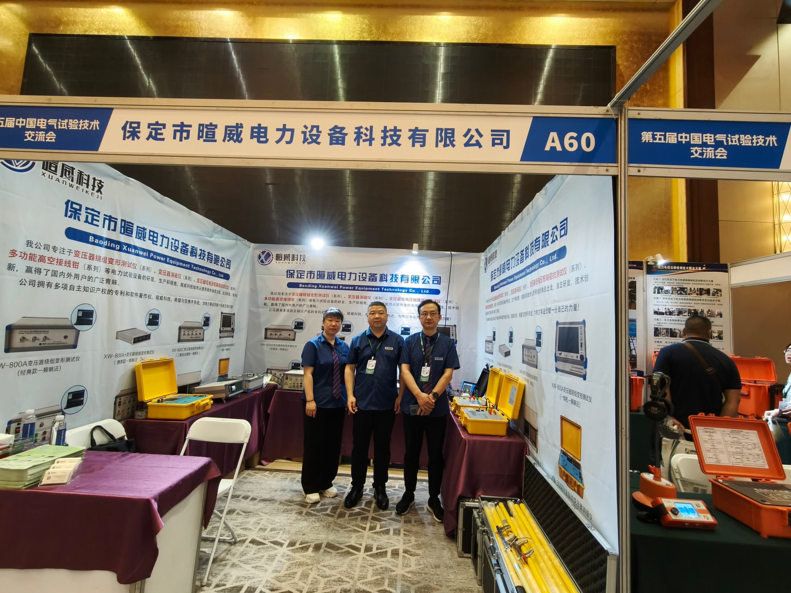 oplus_141557760
