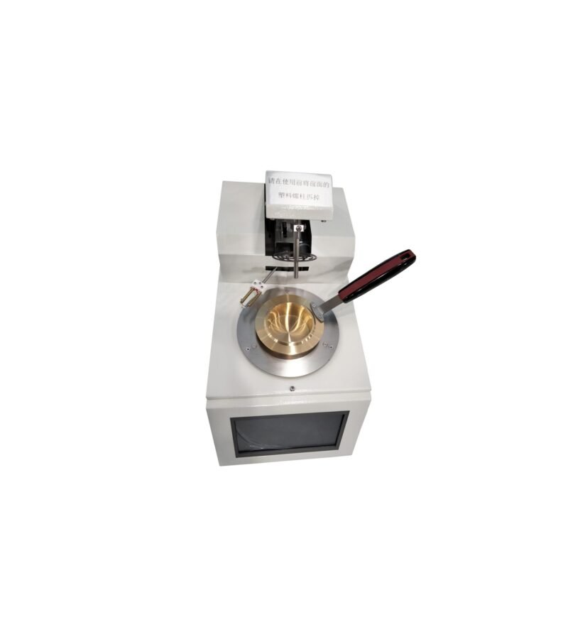文字文稿1(2)_page-0001 (1) XW-8235 Automatic Open Flash Point Tester